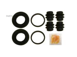   G-brake GK-267 G-Brake GK-267 