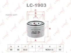 ������ �������� Lynxauto LC-1903 ����
