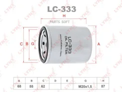 ������ �������� Lynxauto LC-333 ����