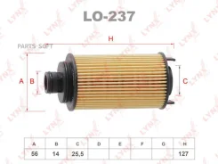 ������ �������� (��������) Lynxauto LO-237 ����