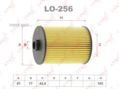 ������ �������� (��������) Lynxauto LO-256 ����