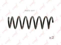   |  / | BMW 5(F10-F11) 10-17 Lynxauto SC-3406 