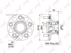 ������� ������ | ��� ����/��� | Lynxauto WH-1152 ����