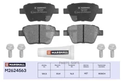 ������� ��������� �������� Marshall M2624563 ����