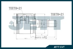 ���� ���������� JETT V40-0001 JETT V40-0001 ����