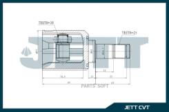   JETT V40-9074 JETT V40-9074 