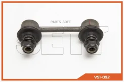 ���� JETT V51-092 (CLT-86) JETT V51-092 ����