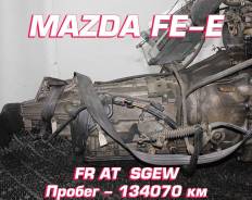  Mazda FE-E |  |  | 