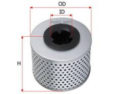   Donaldson H55420 Sakura H55420 