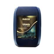  Urania Daily 5W30 20 Petronas 71523Rh1eu 