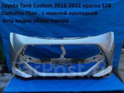  Toyota Tank Custom 2016-2022  S28