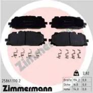   ! . 194x74x17 Audi A4/A5/Q5/Q7 1.4TFSI-2.0TFSI/2.0TDI/3.0TDI 15> Zimmermann 25861.170.2 
