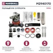  ! ()  - ( , ) Haldex Modul T / Marshall M2940170 