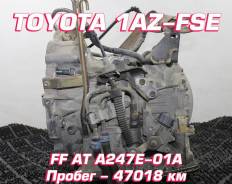  Toyota 1AZ-FSE |  |  |  