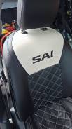     SAI 2015 . 