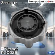   Vernet . RC0025 