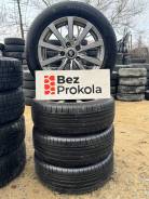 Hankook Kinergy Eco RV K425V, 195/60 R16 