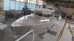   Tecnomar 105 BoatBuilding Design 