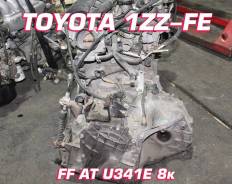  Toyota 1ZZ-FE |  |  |  