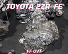  Toyota 2ZR-FE |  |  | 