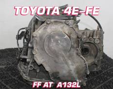  Toyota 4E-FE |  |  | 
