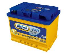 ����������� ���� EFB 60 �/� �������� R+ 242x175x190 L2 EN 600 � ���� ���. 6CT-60.0 ����