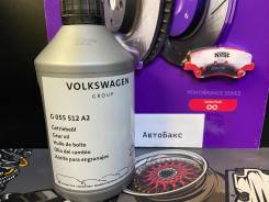   G055512A2 VAG 