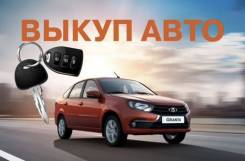 ������ ����������, ������ ����� ���� �����. ������. �����. ���������. ����� ����