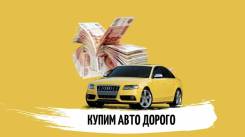 ������ ����������, ������ ����� ���� �����. ������. �����. ���������. ����� ����