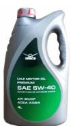   UAZ  Premium SN/CF 5W40 .4  ( ) UAZ 000101004054002 