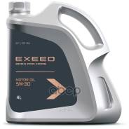   Exeed Api Sp, Ilsac Gf-6A 5W30 4 (Mpq 4) Chery . Exeed5W304 