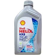   Helix Hx8 Synthetic 5W-40 Cf/Sn A3/B3/A3/B4 (1) Shell 