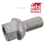   Febi 08476 Mercedes-Benz 190,190 C,190 D,190 D 2.5,190 D 2.5 Turbo,190 DC,190 E 1.8,190 E 2.0,190 E 2.3,190 E 2.3-16V,190 E 2.5-16V,190 E 2.5-16V Evolution I,190 E 2.5-16V Evolution II,190 E 2.6,200,200 CE Cabriolet,200 CE Coupe,200 D,2... 