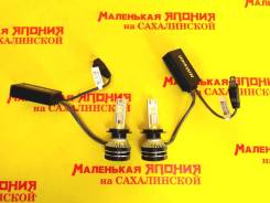   H7 "HiVision" Z3 Bright 6000K  ! 