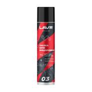     400ml Ln7713 03 LAVR MOTO 