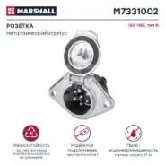  !7-  () 24V type N, ISO1185 Scania P/R/T/G Marshall M7331002 