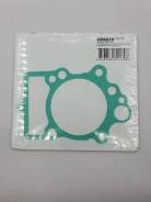   (Chakin) 000Y-160 (Yamaha XV535 Virago 3BT-11351-01-00) 