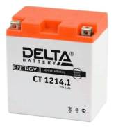  YTX14AH-BS 132-89-164 -  14 CT1214.1 Delta (YB14-BS YTX14AH) 
