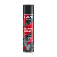      400ml Ln7708 LAVR MOTO 