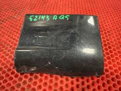      Q5 