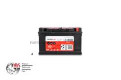 ����������� Metaco 80��. 800� 315�175�190 (R) (���. ���������) Metaco AGM80 ����