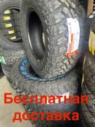 Maxxis Bighorn MT-764, LT 265/70 R16 117/114Q 