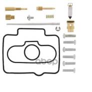   26-1185 ALL Balls Racing . 26-1185 