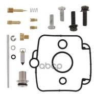   26-1130 ALL Balls Racing . 26-1130 