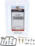   26-1601 ALL Balls Racing . 26-1601 