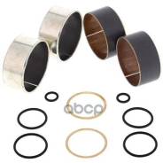    38-6053 ALL Balls Racing . 38-6053 