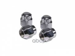    ALL Balls Racing . 85-1245 