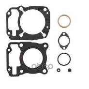    CRF150F 06-17 Winderosa . 810248 