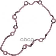    Ktm Exc-F350 15-16 # Xc-F350 14-15 # Hsq Fe250 / Fe350 14-16 Winderosa . 816290 