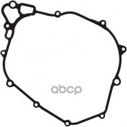     Ktm Sx-F/Xc-F450 16-20 # Hsq Fc450 16-19 # Fx450 18-19 Winderosa . 816300 